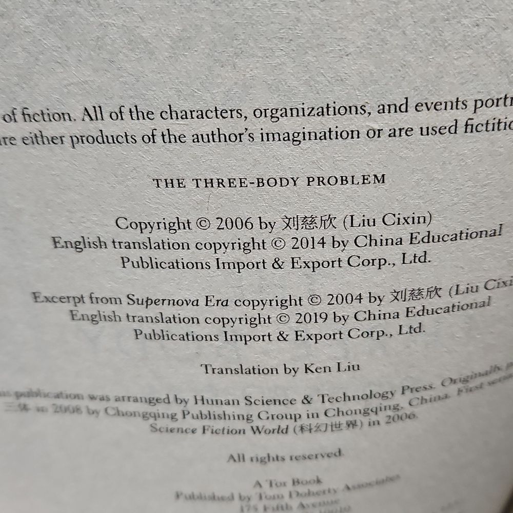 The Three-Body Problem Paperback Book - Picture 5 of 6